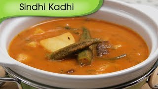 Sindhi Kadhi  Spicy Indian Curry Recipe By Ruchi Bharani HD [upl. by Ahsinehs]