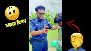 quotউপকারquot ইসলামিক শর্ট ফিল্ম  Akib Ahmed  Akib Islamic TV [upl. by Ettevey]