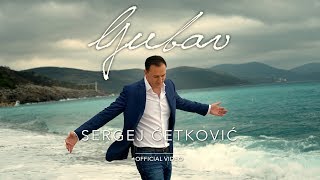 SERGEJ  LJUBAV OFFICIAL VIDEO [upl. by Nyre]