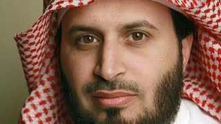 Beautiful Quran Recitation Maqam Nahawand By Saad Al Ghamdi [upl. by Yam]