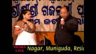 Pyar Humara Amar Rahega  Mohd Aziz  Priya Das  Harmony Live [upl. by Aelam]