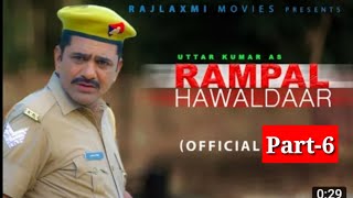 RUMBLE  Ramarilla  Paramount Movies [upl. by Kaazi]