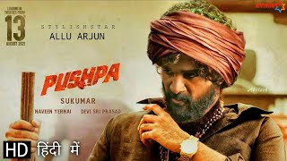 Pushpa 2  Full Movie 4k facts HD  Allu Arjun  Rashmika Mandanna  Sukumar  Vijay Sethupathi [upl. by Fineman639]