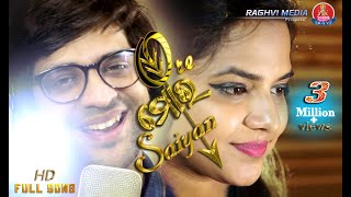 Ore Mora Saiyan  Asima Panda  Swayam Padhi  Odia Romantic Song  Studio Version  Raghvi Media [upl. by Jeffery]