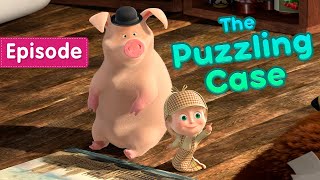 Masha and the Bear 🧩🕵 The Puzzling Case 🕵🧩 Episode 45 [upl. by Akit570]