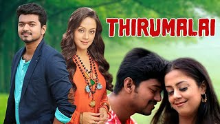 Thirumalai  2003  Vijay  Jyothika  Tamil Super Hit Action Full Movie  Bicstol [upl. by Nilcaj260]