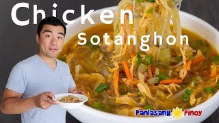 How to Cook Chicken Sotanghon Soup [upl. by Geraint]