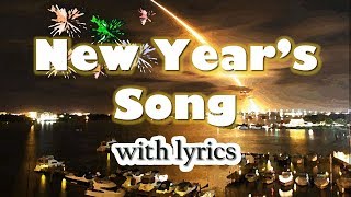 New Years Song  Its A New Day with lyrics  Happy New Year [upl. by Aimehs]