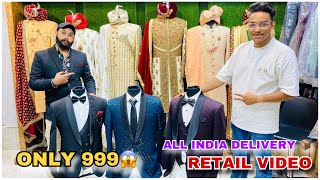 Cheapest Coat Pant Sherwani IndoWestern and Blazers Market in Delhi  Chandni Chowk Market Delhi [upl. by Waldack763]