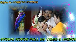 Tui ki amar Putul putul  Bengali Project Video Song  বিদায় [upl. by Corrinne]