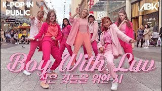 KPOP IN PUBLIC BTS 방탄소년단  작은 것들을 위한 시 Boy With Luv Dance Cover by ABK Crew from Australia [upl. by Prissie273]