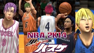 Kuroko no Basket NBA 2K14 mod  Full Gameplay [upl. by Grosvenor]