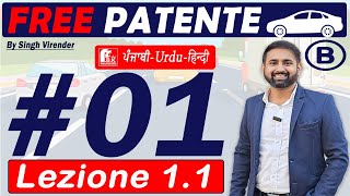 Patente B in Punjabi 20242025 Free  Episode 01 Lecture 11  La Strada [upl. by Archibold]