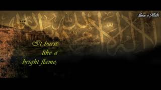 Nasheed Like the Strong Wind  Abu Ali  English Translation [upl. by Seerdi297]