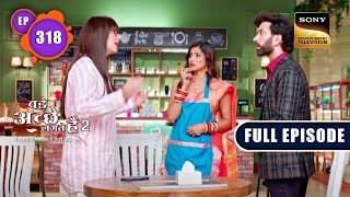 Priyas New Look  Bade Achhe Lagte Hain 2  Ep 318  Full Episode  16 Nov 2022 [upl. by Oremor]