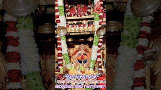 सालासर बालाजी आरती  Salasar Balaji Live Aarti Darshan  Salasar Balaji Mandir Rajasthan tuday [upl. by Brader947]