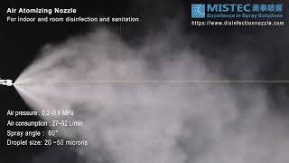 Two Fluid Air Atomizing NozzlesMistec Spraying [upl. by Kcirddahc907]