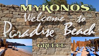 4K Mykonos Paradise Beach Walk Greece [upl. by O'Shee496]