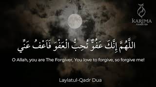 Laylatul Qadr  Dua  Ramadan Moments 1 hour [upl. by Ferro703]