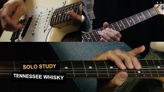 How to Play Tennessee Whisky Solo on Guitar  Chris Stapleton [upl. by Florenza687]