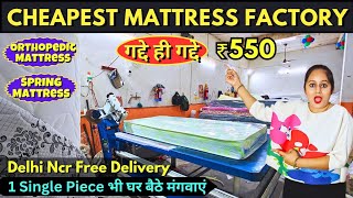 CHEAPEST MATTRESS MARKET IN DELHI  Spring Mattress Factory Orthopedic Mattress for Back Pain [upl. by Yennej775]