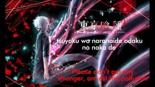 Tokyo Ghoul √A opening Eng lyrics  Munouincompetence by Österreich [upl. by Kurys]