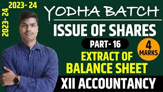 Extract of Balance sheet  Issue of shares Part 16  Company Balancesheet  Class 12 Accounts shares [upl. by Brownson]