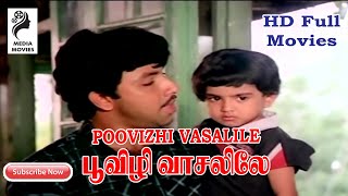 Poovizhi Vasalile  1987  Sathyaraj  Sujitha  Tamil Super Hit Full Movie [upl. by Ereveneug326]