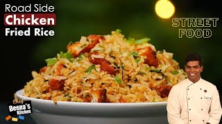 Roadside Chicken Fried Rice Recipe  How to Make Chicken Fried Rice  CDK 503  Chef Deenas Kitchen [upl. by Candace]