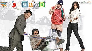 JUGAAD 2022 Hindi Comedy Movie  Vijay Raaz Sanjay Mishra Hrishita Bhatt  Bollywood Comedy [upl. by Lamag]