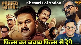 POWER STAR Trailer Review  Pawan Singh  Jhand G [upl. by Newel]