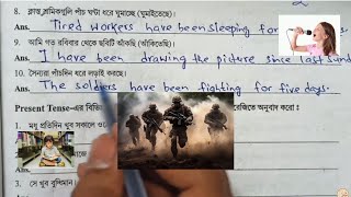 Present Perfect Continuous tense Bengali to English [upl. by Yeslah]