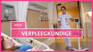 Werken in het ziekenhuis Verpleegkundige [upl. by Tinaret]