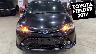 Toyota Fielder WXB 2017  Detailed Walkaround [upl. by Mcquoid326]