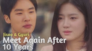 Extracurricular S2  quotJisoo and Gyuri Meet Again After 10 Yearsquot FMV Unofficial [upl. by Illek899]