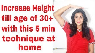 How to naturally Grow Height at Home  Height badhane ka nuskha ya tarika [upl. by Tortosa903]