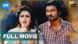 Velaiyilla Pattathari  Tamil Full Movie  Dhanush  Amala Paul  Velraj  Anirudh Ravichander [upl. by Iblehs]