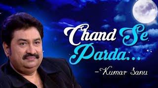 Kumar Sanu 90s Hits  Chand Se Parda Kijiye  Aao Pyar Karen 1994  Saif Ali Khan amp Shilpa Shetty [upl. by Cloe977]