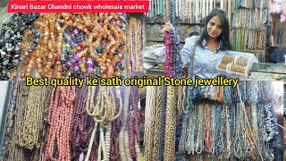 Chandni Chowk kinari Bazar market ONE Natural Stone Precious jewellery Laxmi tevar vlogger [upl. by Ahsilahk]