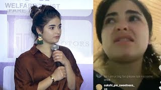 Zaira Wasim Gets SCARED To Talk About What Happened With Her On Vistara Flight From Media Harassment [upl. by Nonnahc]