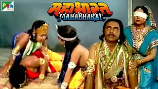 Mahabharat महाभारत  BR Chopra  Pen Bhakti  Episodes 19 20 21 [upl. by Doralynne833]