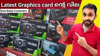 Latest Graphics Card Price in Kerala Pc Shops 2022  TechMart360 [upl. by Annauj]