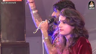 GAMAN SANTHAL RAJAL BAROT  Non Stop  Gujarati Live Program 2017  FULL VIDEO  RDC Gujarati [upl. by Amarette563]