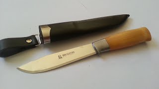 Brusletto Hunter Norways Bestselling Knife [upl. by Mellman]