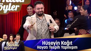 Hüseyin Kağıt  HAYATI TESPİH YAPMIŞIM [upl. by Naujd]