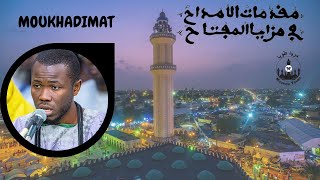 MAGAL TOUBA  MOUKHADIMAT KOUREL ADOLESCENTS HT [upl. by Aivatan]