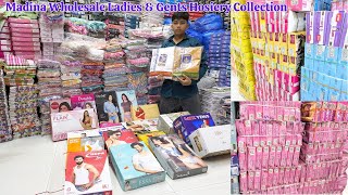 Hyderabad Wholesale Hosiery items  Ladies amp Gents Innerwear Collection [upl. by Robenia365]