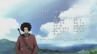 SAMURAI CHAMPLOO Final ED [upl. by Thurlough403]