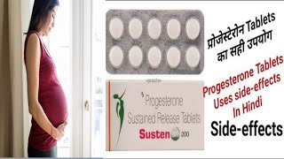 Progesterone sustained release tablets 200 mg  Progesterone soft gelatin capsules 200 mg how to use [upl. by Thalassa]