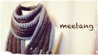 【かぎ針編み】 かぎ針で編むマフラーの編み方 How to crochet a muffler [upl. by Aicinad]